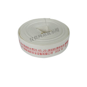 有襯里消帶20-65-20-滌綸紗-滌綸長絲-聚氨酯